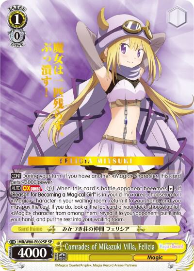 Comrades of Mikazuki Villa Felicia SP MR/W80-E002SP SP Magia Record: Puella Magi Madoka Magica [Side Story] (Anime) Card