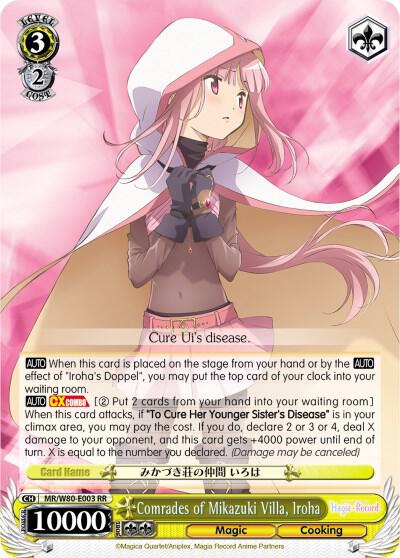 Comrades of Mikazuki Villa Iroha MR/W80-E003 RR Magia Record: Puella Magi Madoka Magica [Side Story] (Anime) Card