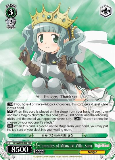 Comrades of Mikazuki Villa Sana MR/W80-E030 RR Magia Record: Puella Magi Madoka Magica [Side Story] (Anime) Card