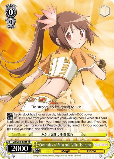 Comrades of Mikazuki Villa Tsuruno MR/W80-E001 RR Magia Record: Puella Magi Madoka Magica [Side Story] (Anime) Card