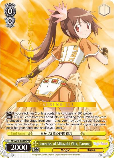 Comrades of Mikazuki Villa Tsuruno SP MR/W80-E001SP SP Magia Record: Puella Magi Madoka Magica [Side Story] (Anime) Card