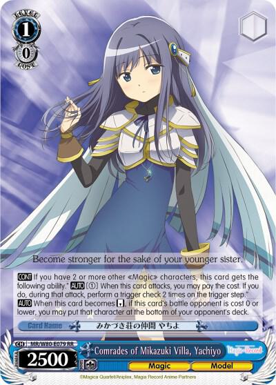 Comrades of Mikazuki Villa Yachiyo MR/W80-E079 RR Magia Record: Puella Magi Madoka Magica [Side Story] (Anime) Card