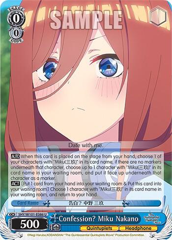 Confession Miku Nakano 5HY/W101-E086 U The Quintessential Quintuplets Movie Card