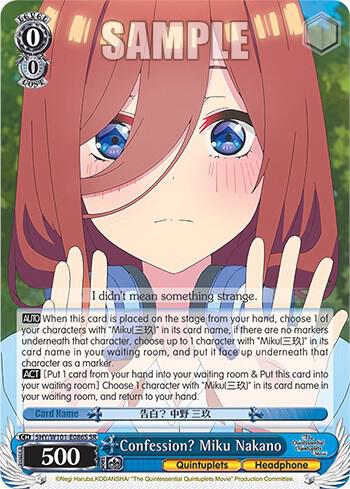 Confession Miku Nakano SR 5HY/W101-E086S SR The Quintessential Quintuplets Movie Card
