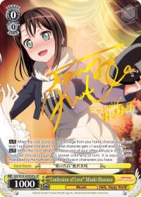 Confession of Love Misaki Okusawa A SP BD/W54-E005SPa SP BanG Dream! Girls Band Party! Card