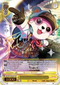 Confession of Love Misaki Okusawa SSP BD/W54-E005SSP SSP BanG Dream! Girls Band Party! Card