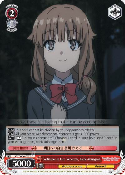 Confidence to Face Tomorrow Kaede Azusagawa SBY/W64-E070 C Rascal Does Not Dream of Bunny Girl Senpai Card