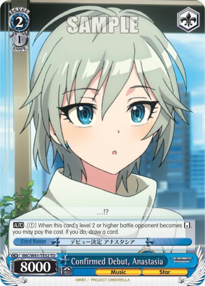 Confirmed Debut Anastasia IMC/W41-TE52 TD The iDOLM@STER Cinderella Girls Card