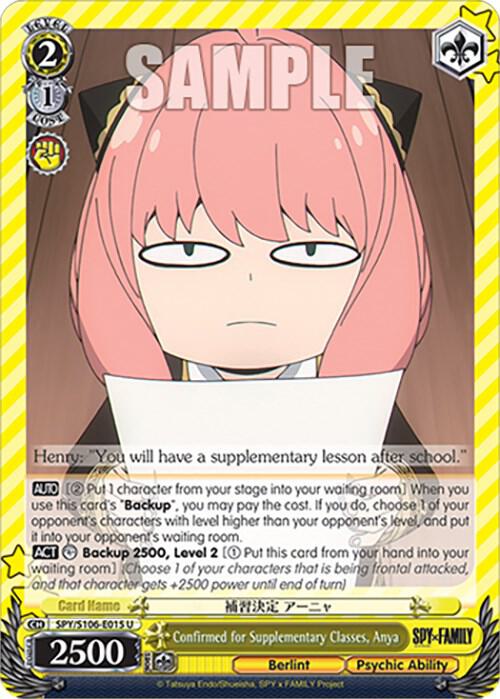 Confirmed for Supplementary Classes Anya SPY/S106-E015 U SPY x FAMILY Card