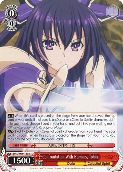 Confrontation With Humans Tohka DAL/W79-TE03 TD Date A Live Card