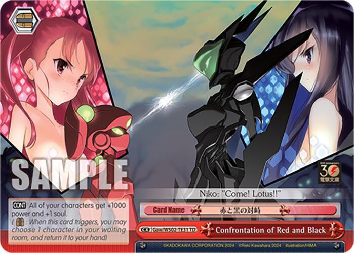 Confrontation of Red and Black Gaw/WS02-TE31 TD Dengeki Bunko Card