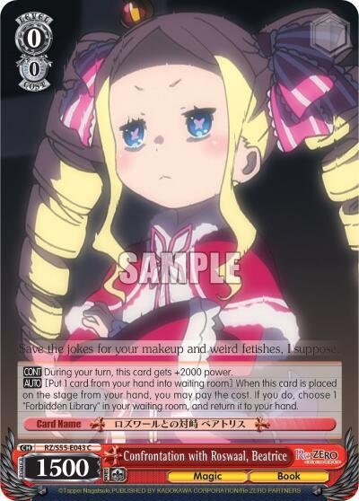 Confrontation with Roswaal Beatrice RZ/S55-E043 C Re:ZERO Vol.2 Card