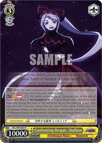 Confronting Despair Shalltear OVL/S99-E007 R Nazarick: Tomb of the Undead Vol.2 Card