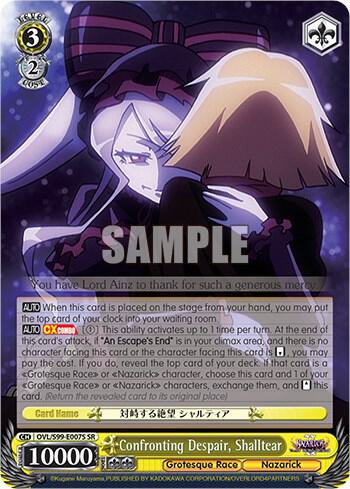 Confronting Despair Shalltear SR OVL/S99-E007S SR Nazarick: Tomb of the Undead Vol.2 Card