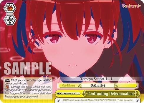 Confronting Determination SHS/W71-E031 CC Saekano How to Raise a Boring Girlfriend. flat Card