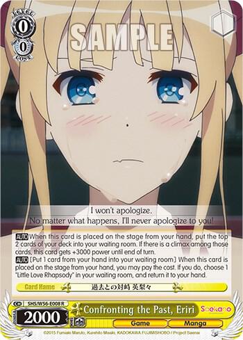 Confronting the Past Eriri SHS/W56-E008 R Saekano: How to Raise a Boring Girlfriend Card