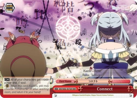 Connect RRR MR/W80-E076R RRR Magia Record: Puella Magi Madoka Magica [Side Story] (Anime) Card