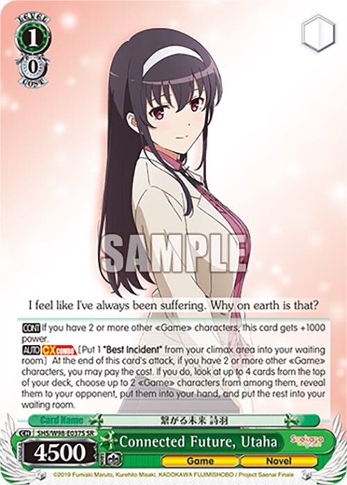 Connected Future Utaha SR SHS/W98-E037S SR Saekano the Movie: Finale Card