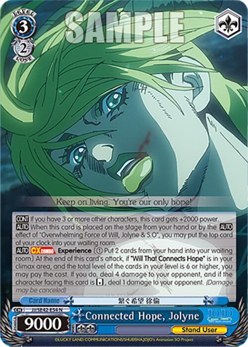 Connected Hope Jolyne JJ/SE42-E54 N JoJo's Bizarre Adventure: Stone Ocean Premium Booster Card
