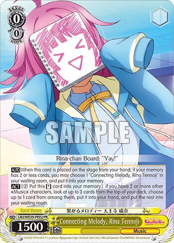 Connecting Melody Rina Tennoji LNJ/WE39-PE02 Love Live! School Idol Festival Series 10th Anniversary Premium Booster Card