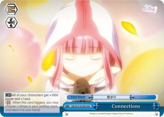 Connections RRR MR/W59-E098R RRR Magia Record: Puella Magi Madoka Magica [Side Story] (Mobile) Card