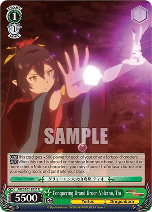 Conquering Grand Gruen Volcano Tio ARI/S103-E031 U Arifureta: From Commonplace to World's Strongest Card