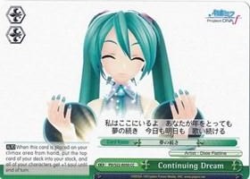 Continuing Dream PD/S22-E050 CC Hatsune Miku -Project DIVA- f Card
