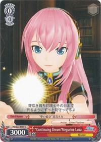 Continuing DreamMegurine Luka PD/S22-E066 C Hatsune Miku -Project DIVA- f Card