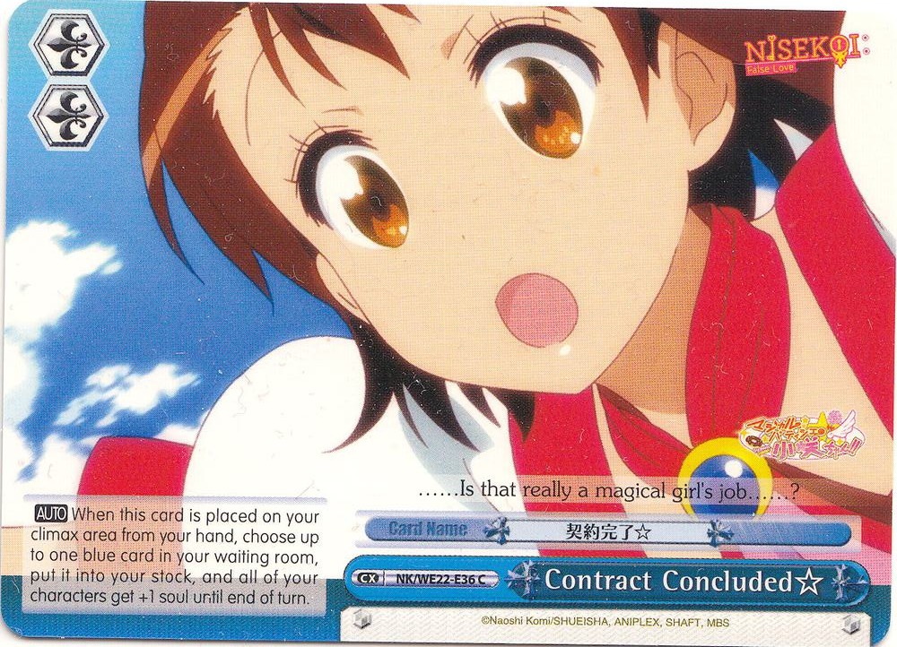 Contract Concluded NK/WE22-E36 NISEKOI Extra Booster Card