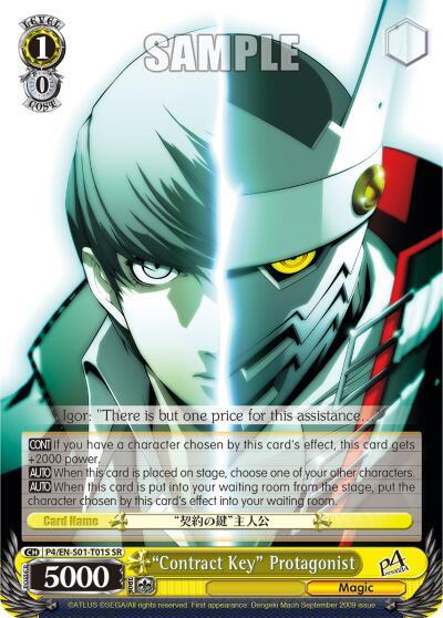 Contract Key Protagonist SR P4/EN-S01-T01S SR Persona 4 ver.E Card