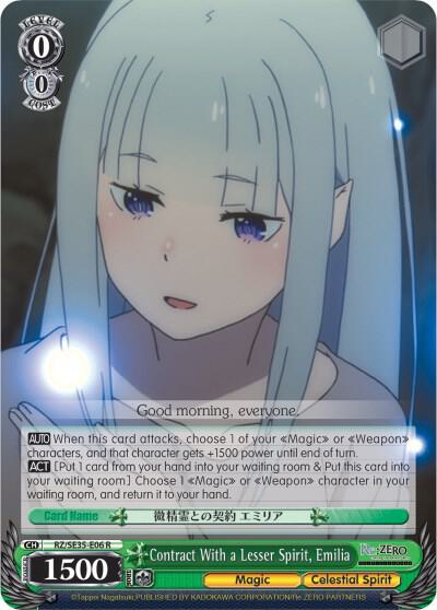 Contract With a Lesser Spirit Emilia RZ/SE35-E06 R Re:ZERO: The Frozen Bond Card