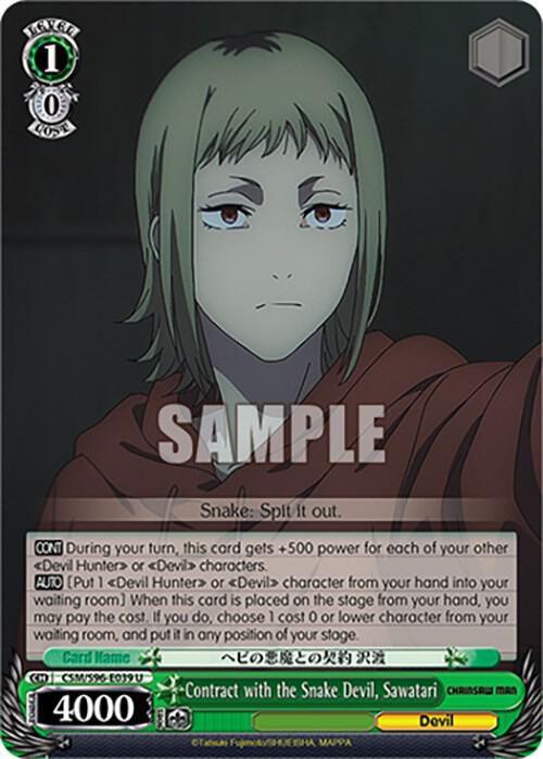 Contract with the Snake Devil Sawatari CSM/S96-E039 U Chainsaw Man Card