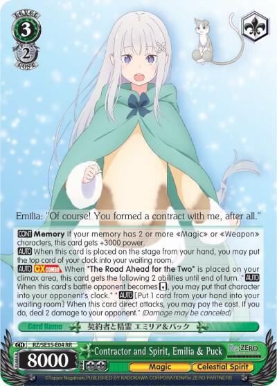 Contractor and Spirit Emilia and Puck RZ/SE35-E04 RR Re:ZERO: The Frozen Bond Card