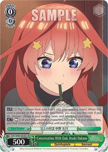Conversation With Dad Itsuki Nakano SR 5HY/W90-E028S SR The Quintessential Quintuplets 2 Card