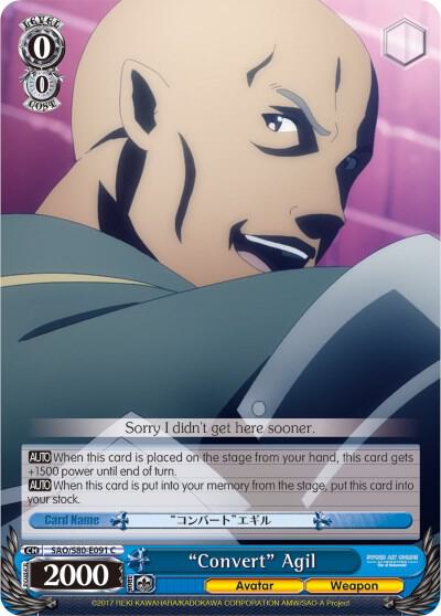 Convert Agil SAO/S80-E091 C Sword Art Online -Alicization- Vol.2 Card