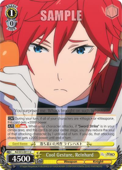 Cool Gesture Reinhard RZ/S55-E011 U Re:ZERO Vol.2 Card
