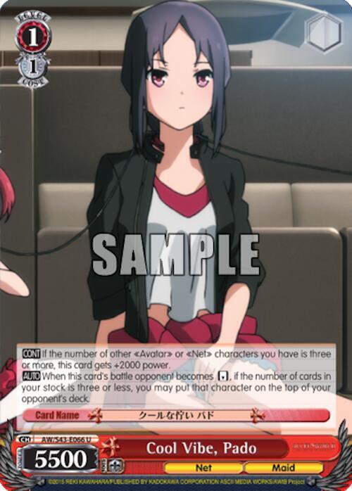 Cool Vibe Pado AW/S43-E066 U Accel World -Infinite Burst- Card