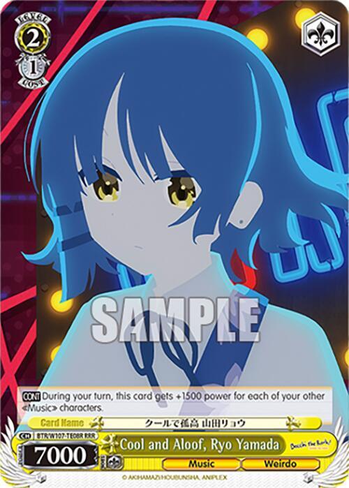 Cool and Aloof Ryo Yamada RRR BTR/W107-TE08R RRR BOCCHI THE ROCK! Card
