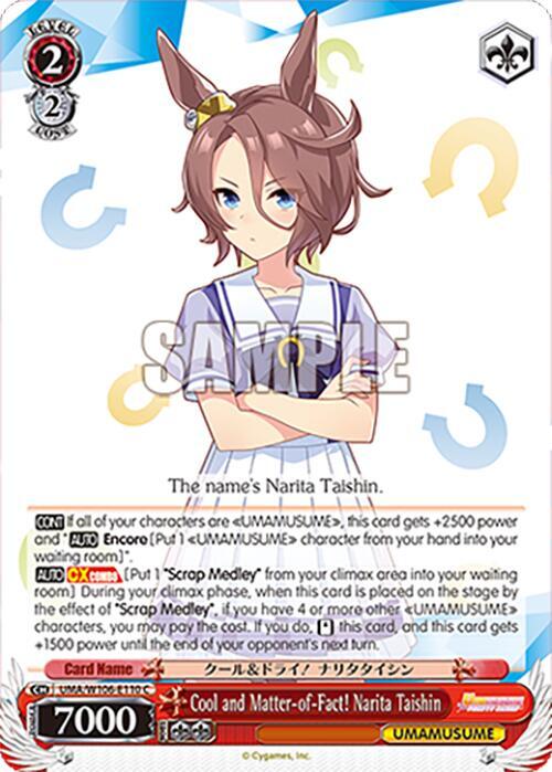 Cool and Matter of Fact Narita Taishin UMA/W106-E110 Umamusume: Pretty Derby Card