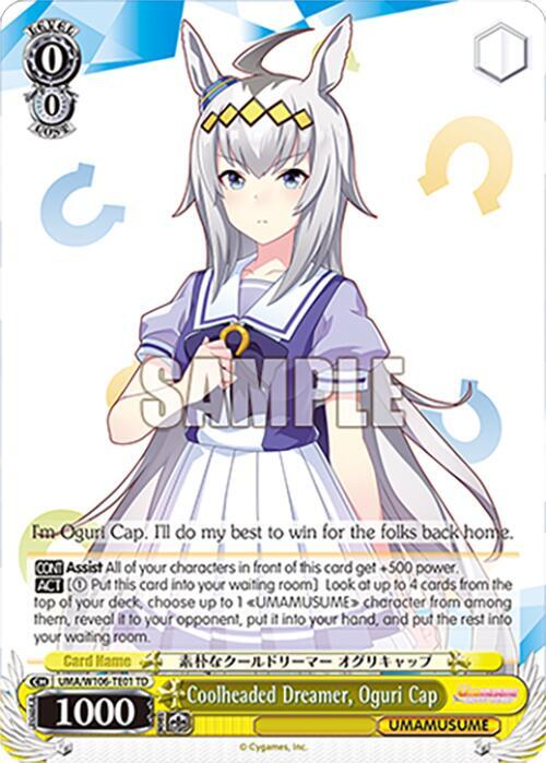 Coolheaded Dreamer Oguri Cap UMA/W106-TE01 Umamusume: Pretty Derby Card