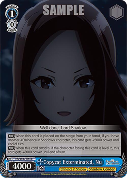 Copycat Exterminated Nu EIS/SX07-063 The Eminence in Shadow Card