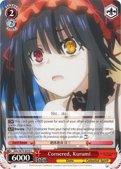 Cornered Kurumi DAL/W79-E070 C Date A Live Card