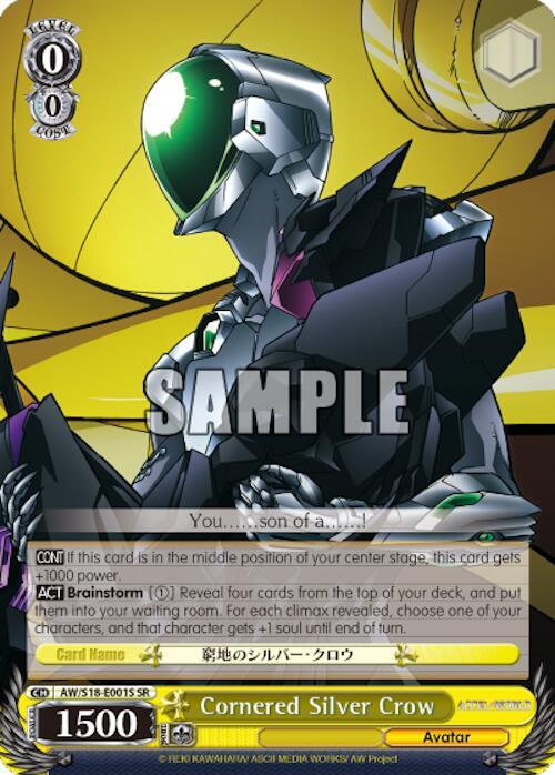 Cornered Silver Crow SR AW/S18-E001S SR Accel World Card
