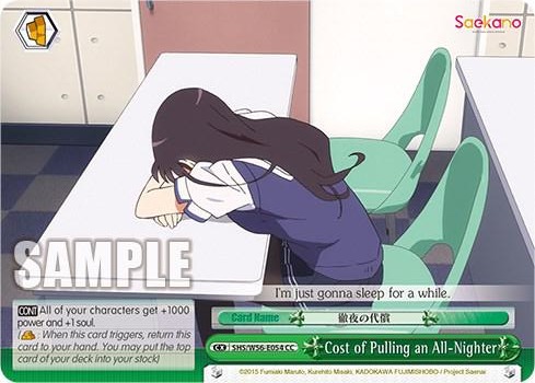 Cost of Pulling an All Nighter SHS/W56-E054 CC Saekano: How to Raise a Boring Girlfriend Card