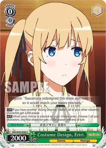 Costume Design Eriri SHS/W56-E046 C Saekano: How to Raise a Boring Girlfriend Card