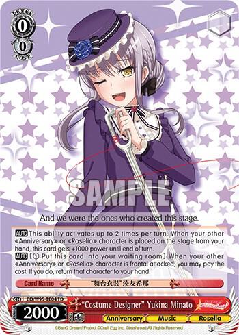 Costume Designer Yukina Minato BD/W95-TE04 TD BanG Dream! Girls Band Party! 5th Anniversary Card