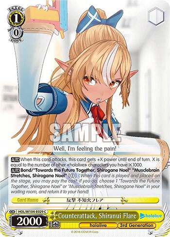 Counterattack Shiranui Flare HOL/W104-E029 C hololive production Vol.2 Card
