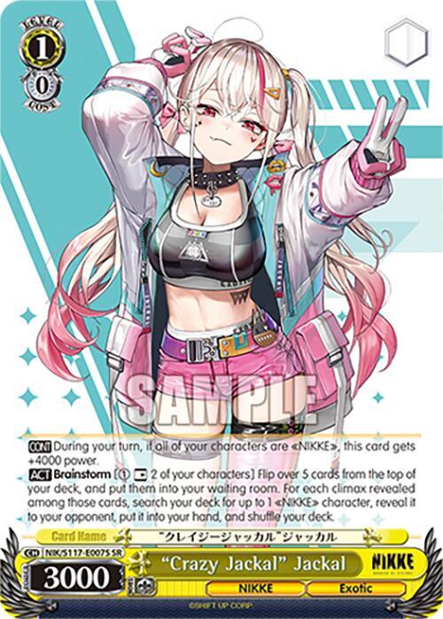 Crazy Jackal Jackal SR NIK/S117-E007S SR GODDESS OF VICTORY: NIKKE Card