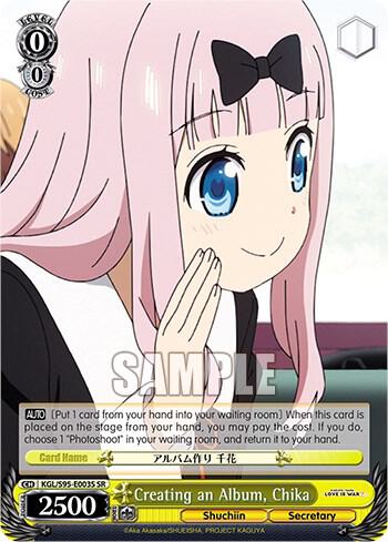 Creating an Album Chika SR KGL/S95-E003S SR Kaguya-Sama: Love is War? Card