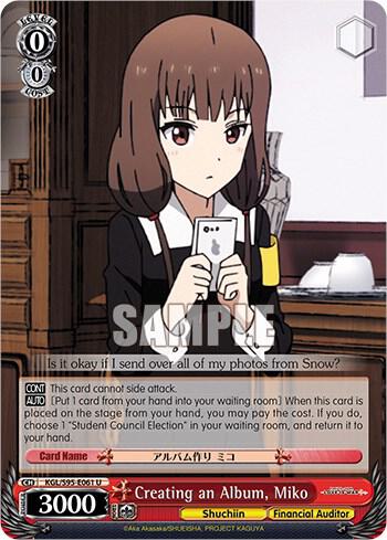 Creating an Album Miko KGL/S95-E061 U Kaguya-Sama: Love is War? Card